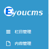 易优cms(eyoucms)蓝天采集器发布插件