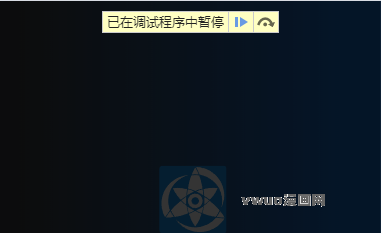 F12调试网页出现“已在调试程序中暂停 debugger“的解决办法